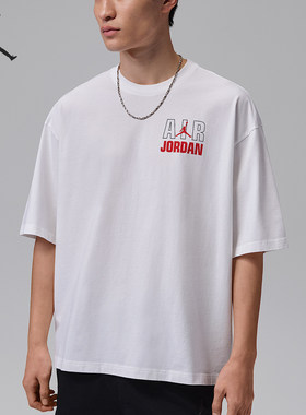 Nike/耐克正品JORDAN男士经典耐穿日常宽松休闲T恤IF3117-100