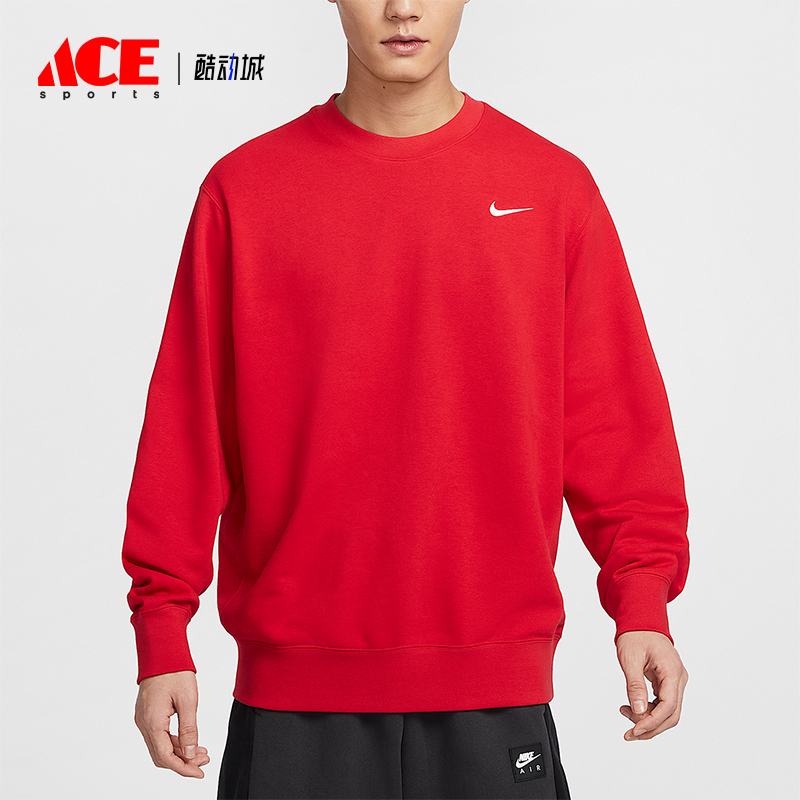 Nike/耐克正品TEAM CLUB男士保暖耐穿运动宽松卫衣IB8825-657
