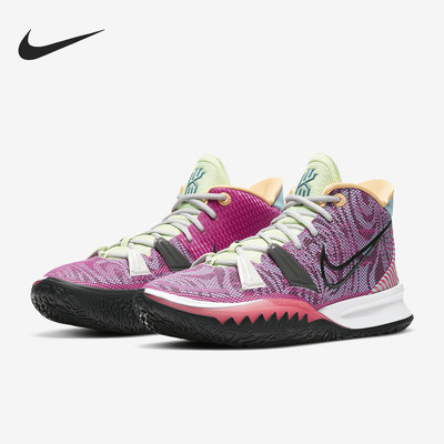 Nike/耐克正品男女同款合成革减震耐磨中帮篮球鞋DC0588-601