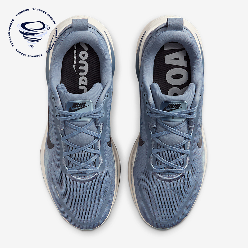 Nike/耐克正品Vomero 18男士缓震网眼厚底运动跑步鞋HM6803-402