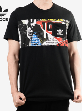 Adidas/阿迪达斯正品 三叶草男子印花运动针织短袖T恤 BQ3032