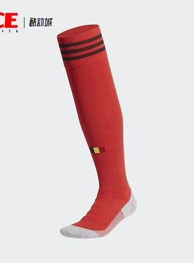 Adidas/阿迪达斯正品RBFA H SO 男士足球经典运动袜一双装EJ8558