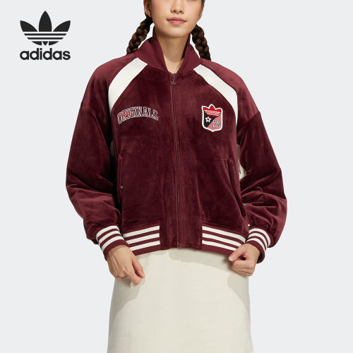 Adidas/阿迪达斯三叶草女子运动保暖夹克HY4180