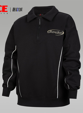 Nike/耐克正品Jordan Mountainside大童针织加绒上衣IQ6148-010