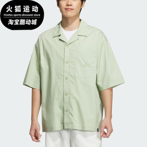 Adidas/阿迪达斯正品夏季男士宽松运动休闲经典翻领衬衫JL6056