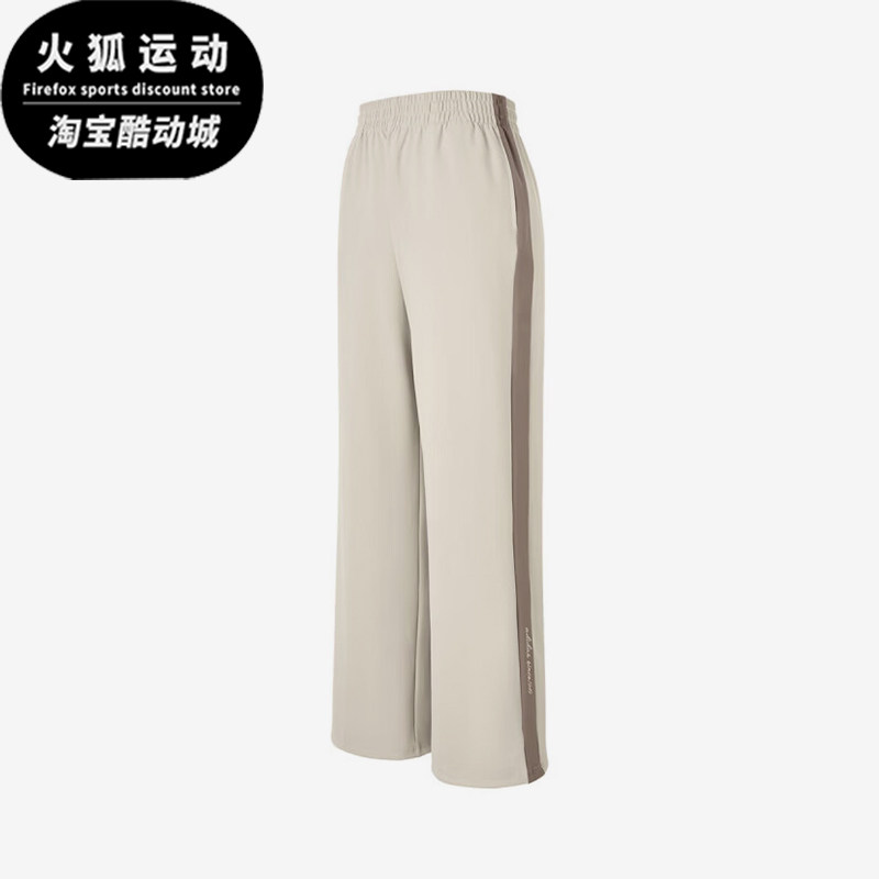 Adidas/阿迪达斯正品春秋女士复古宽松柔软舒适运动长裤KG8922