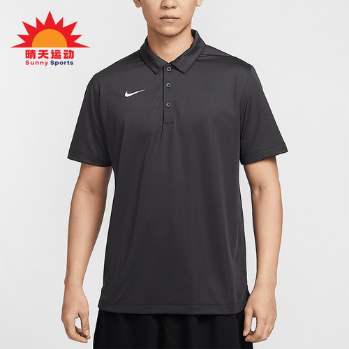 Nike/耐克正品2025春季新款男士透气运动POLO衫IB8831-060