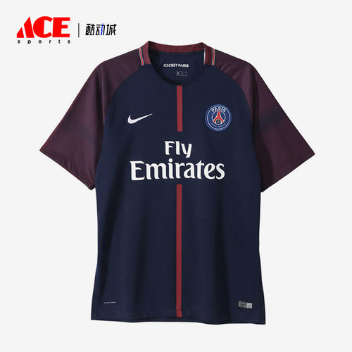 Nike/耐克正品男士时尚潮流复古套头短袖足球衣AR6298-430