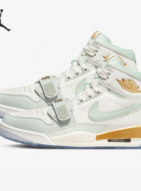 Nike/耐克正品Air Jordan Legacy 312男子篮球鞋DR8486-131