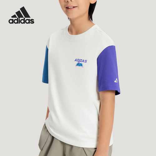 Adidas/阿迪达斯正品夏季儿童圆领套头亲肤透气短袖T恤KH0267