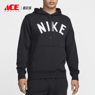 耐克男士字母宽松运动休闲卫衣