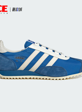 Adidas/阿迪达斯正品SL72 PT SHOES男女经典透气运动休闲鞋JR5701