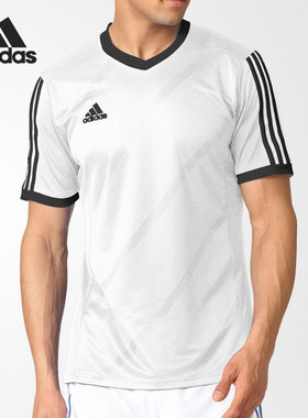 Adidas/阿迪达斯正品当季新款男子运动透气舒适圆领短袖F50271