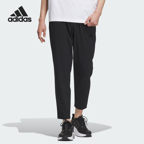 Adidas/阿迪达斯男士运动长裤