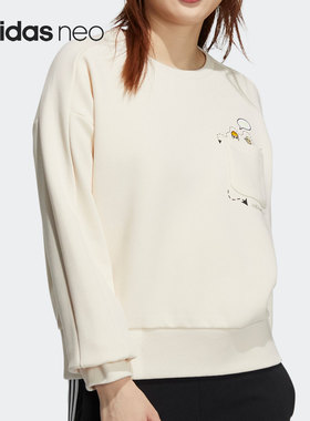 Adidas/阿迪达斯正品NEO女子卡通图案休闲圆领套头卫衣HG6587