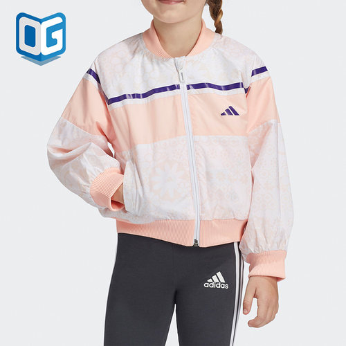 小童装训练运动夹克阿迪达斯正品