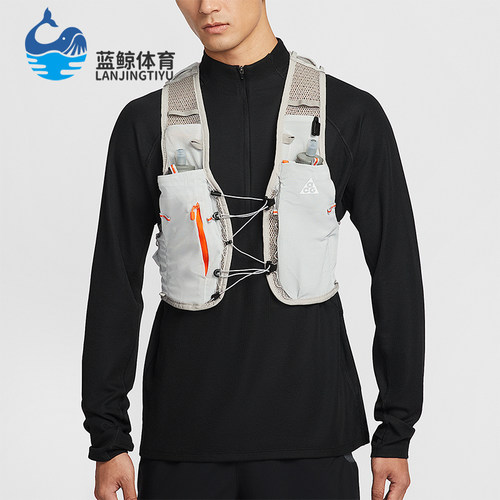 Nike/耐克正品ACG男女同款舒适时尚简约跑步马甲IQ7354-039