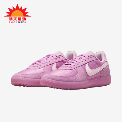 Nike/耐克正品FieldGeneral新款女粉白色经典街头板鞋IH2487-500