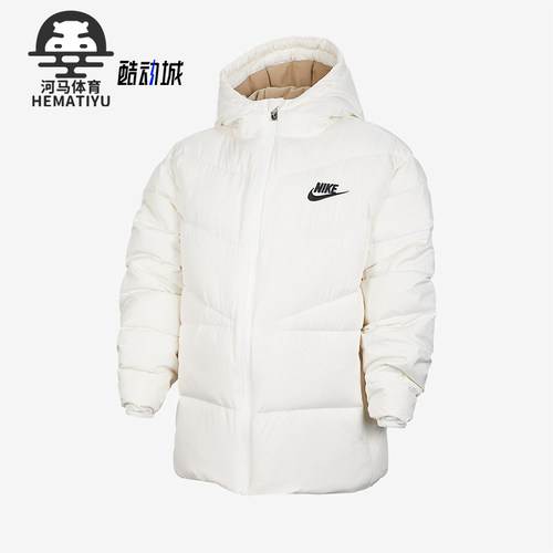 Nike/耐克正品Windrunner大童休闲轻盈简约运动羽绒服IQ3182-133