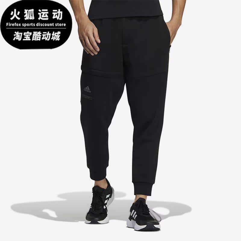 Adidas/阿迪达斯正品冬季新款男子户外运动加绒长裤HN9025,运动服/休闲服装,运动长裤,淘宝优惠券,粉丝福利购,淘宝优惠卷