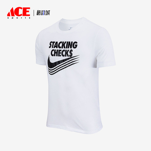 耐克正品 DD9350 2025 耐穿圆领透气运动针织短袖 100 Dry男士 Nike