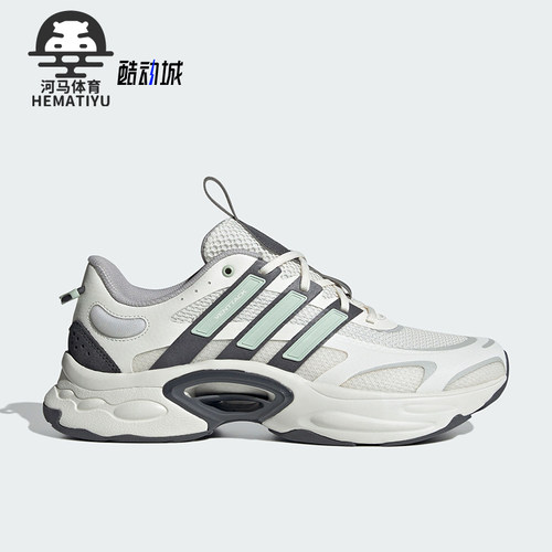 Adidas/阿迪达斯正品清风鞋透气男女厚底运动跑步鞋IF6720
