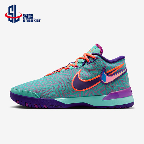Nike/耐克正品男士舒适柔软防滑耐磨中帮篮球鞋HF0711-300