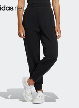 Adidas/阿迪达斯正品NEO女子当季新款束脚运动长裤 IL4734