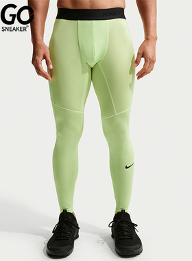 Nike/耐克正品Pro男士休闲弹力健身运动紧身时尚长裤FB7953-360