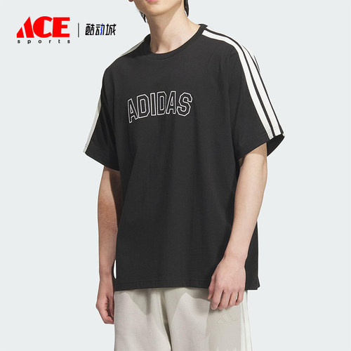 Adidas/阿迪达斯正品2025夏季款男士运动经典宽松针织短袖KB9135