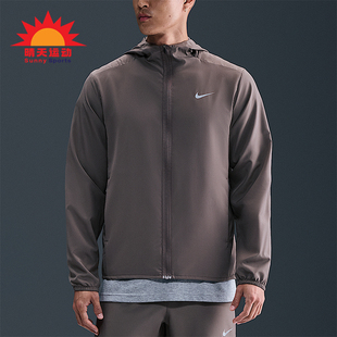 Nike/耐克正品2026春季款男士耐穿运动连帽跑步外套FB7483-289