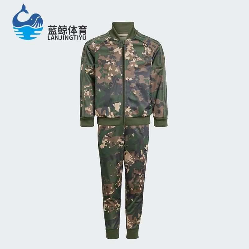 Adidas/阿迪达斯正品季新款小童长袖长裤运动套装IP0260,童装/婴儿装/亲子装,套装,淘宝优惠券,粉丝福利购,淘宝优惠卷