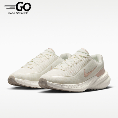 Nike/耐克正品Uplift SC女士时尚耐磨经典系带休闲鞋IB2766-104