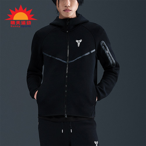 Nike/耐克正品Tech Fleece男士运动针织连帽户外外套IB2714-010