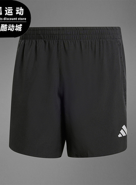 Adidas/阿迪达斯正品RunItSHORTS新款男黑色经典跑步短裤IL7232