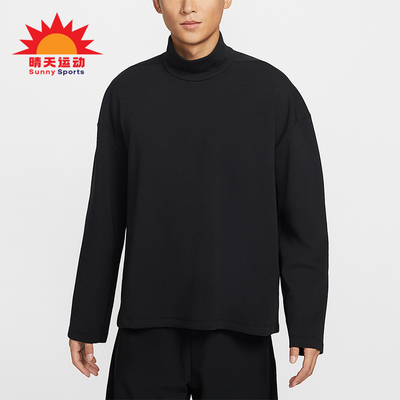 Nike/耐克正品2025冬季款男士耐穿立领休闲日常套头衫IF2120-010