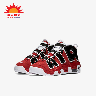Nike/耐克正品AirMoreUptempo96Buls休闲篮球鞋DB2874-600