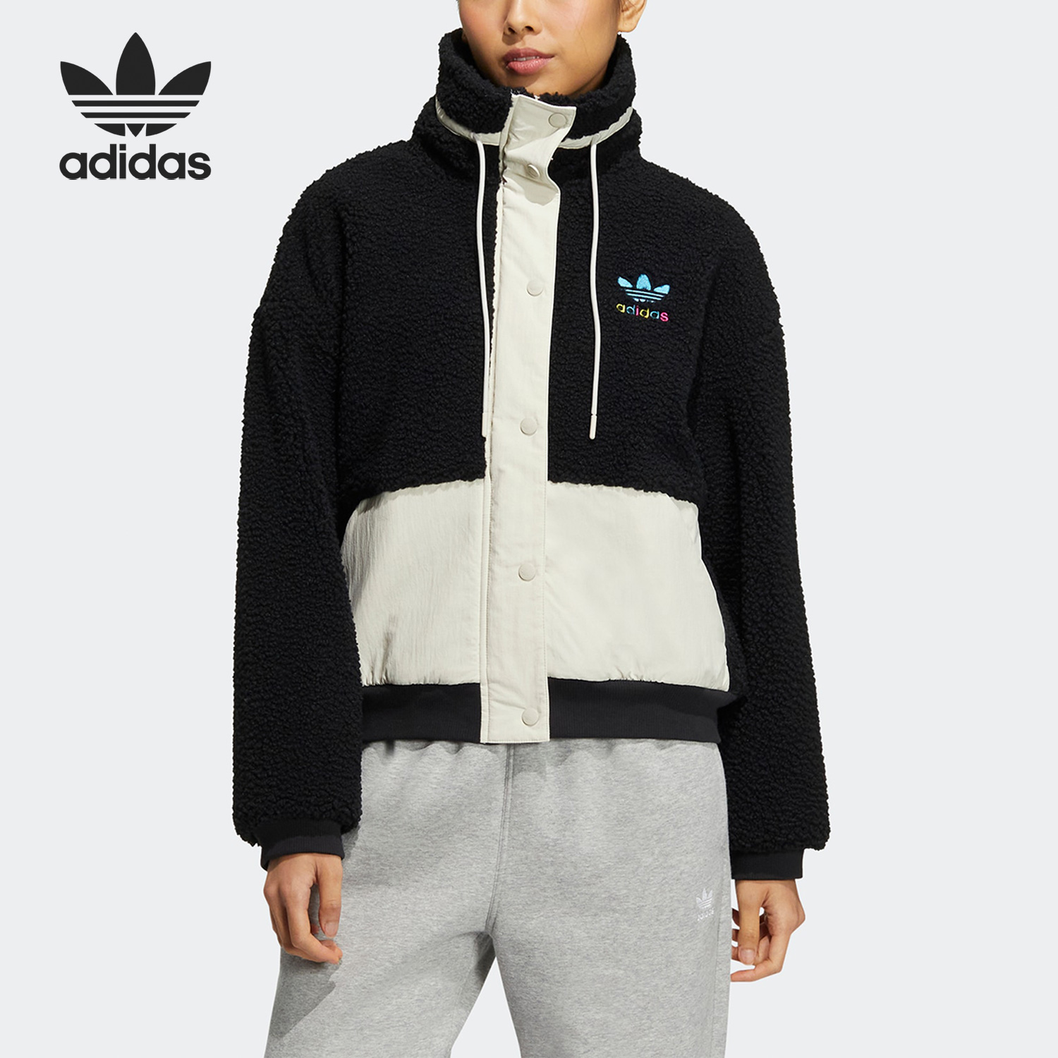 Adidas/阿迪达斯三叶草女子休闲仿羊羔绒立领外套HY1375