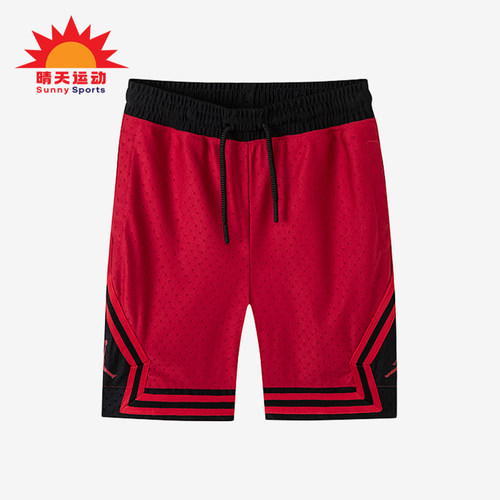 Nike/耐克正品Jordan大童休闲舒适亲肤运动短裤JD2222-007