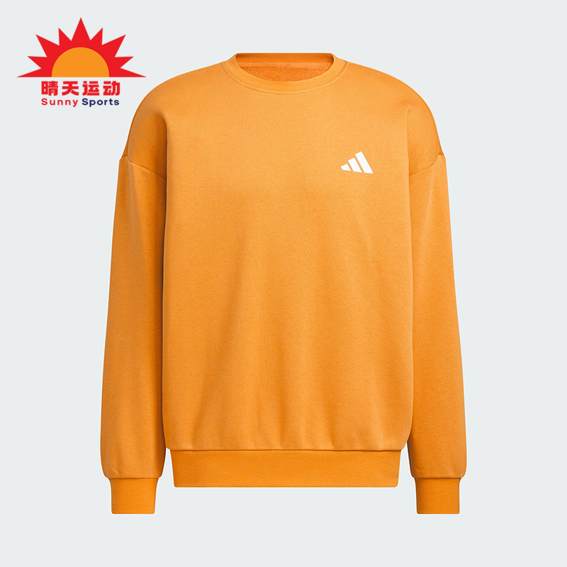 Adidas/阿迪达斯正品春秋男女透气长袖圆领时尚针织卫衣KF5248