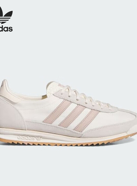 Adidas/阿迪达斯官方正品三叶草女士防滑耐磨休闲运动鞋JH7394