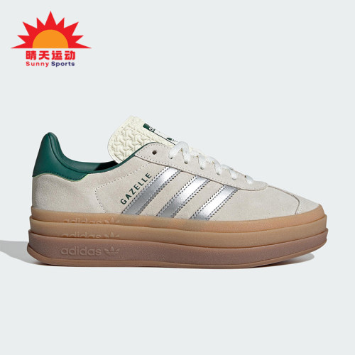 Adidas/阿迪达斯正品三叶草女士舒适耐磨休闲圆头板鞋JI0328