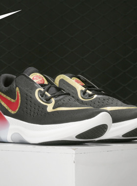 Nike/耐克正品Joyride Run 2 POD男女新年款休闲跑步鞋CU3008-071