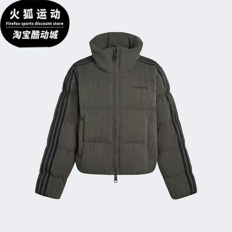 Adidas/阿迪达斯正品ESS HERR PUFF女士保暖复古休闲羽绒服KG4910