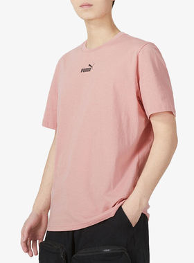 Puma/彪马正品秋冬季新款休闲男子运动短袖T恤849388-24