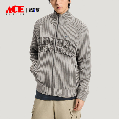 Adidas/阿迪达斯正品三叶草男士立领拉链运动宽松针织外套KR5057