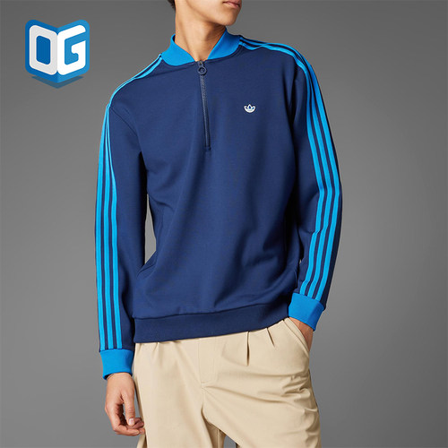 Adidas/阿迪达斯正品三叶草男女休闲半拉链运动户外套头衫JP0938