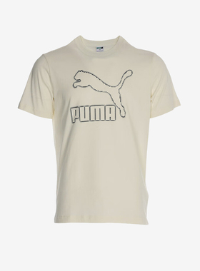 Puma/彪马正品夏季男士舒适透气圆领运动休闲短袖628038-65