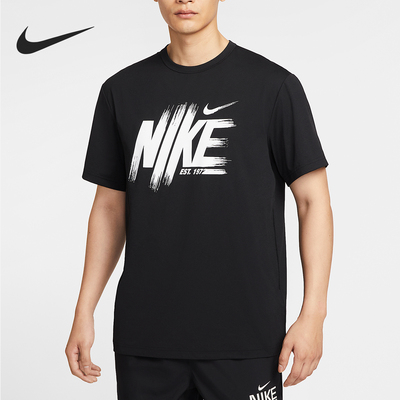 Nike/耐克官方正品夏季男士针织圆领防晒户外运动短袖HV0382-010