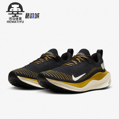 Nike/耐克正品男女跑步鞋